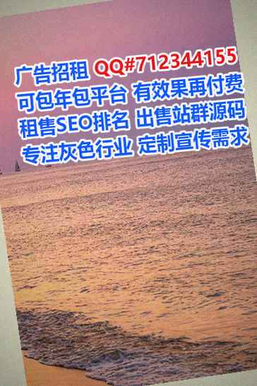 左权生子会计服务事务所